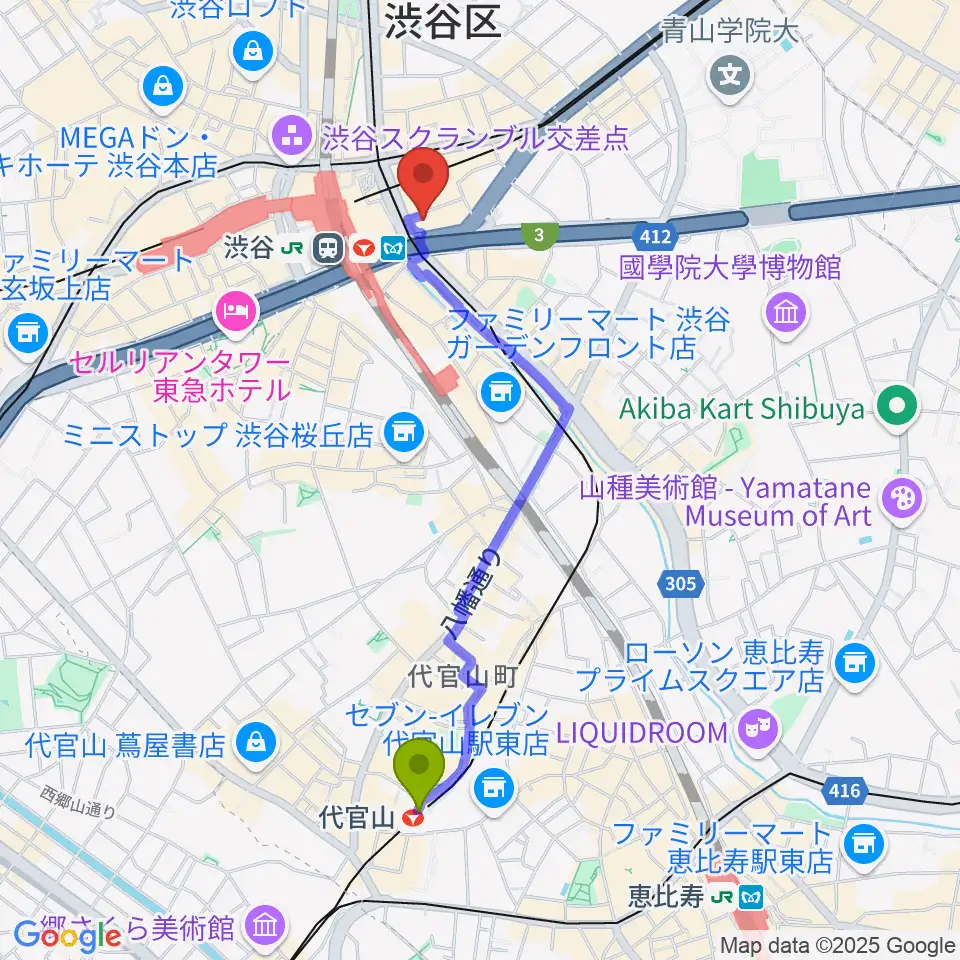 代官山駅から渋谷ウォーキンへのルートマップ地図