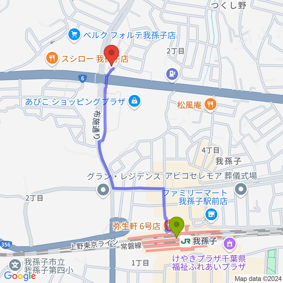 メロディーナ音楽教室の最寄駅我孫子駅からの徒歩ルート（約10分）地図