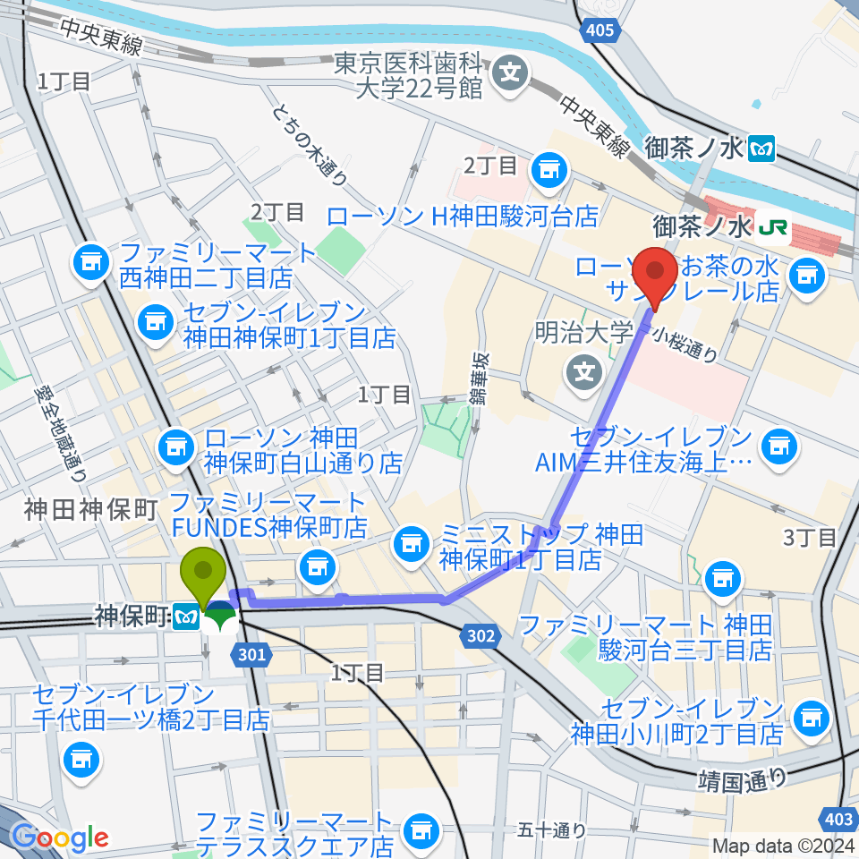 神保町駅から下倉楽器お茶の水本店へのルートマップ地図