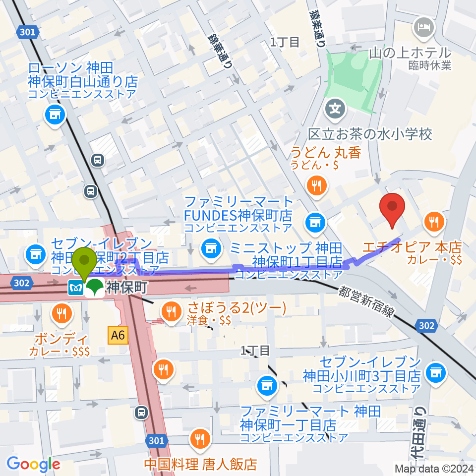 ナチュラルハイテックレコーズの最寄駅神保町駅からの徒歩ルート（約5分）地図