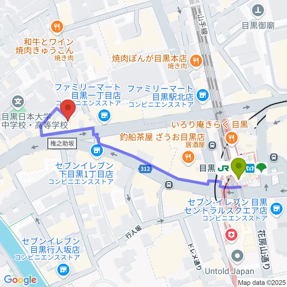 目黒鹿鳴館の最寄駅目黒駅からの徒歩ルート（約5分）地図
