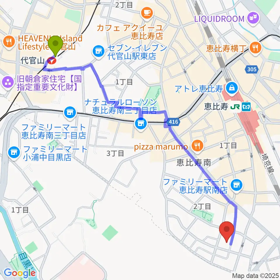 代官山駅から恵比寿ヒルサイドスタジオへのルートマップ地図