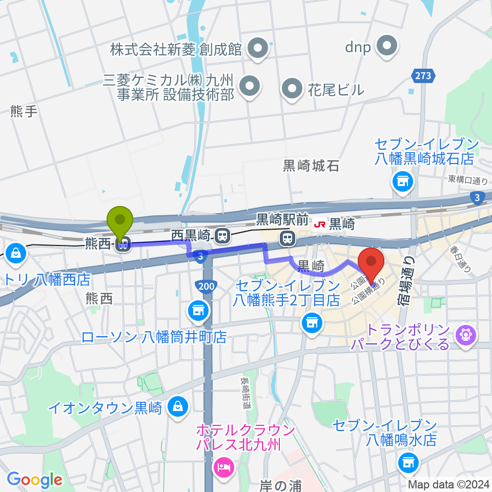 熊西駅から黒崎マーカスへのルートマップ地図