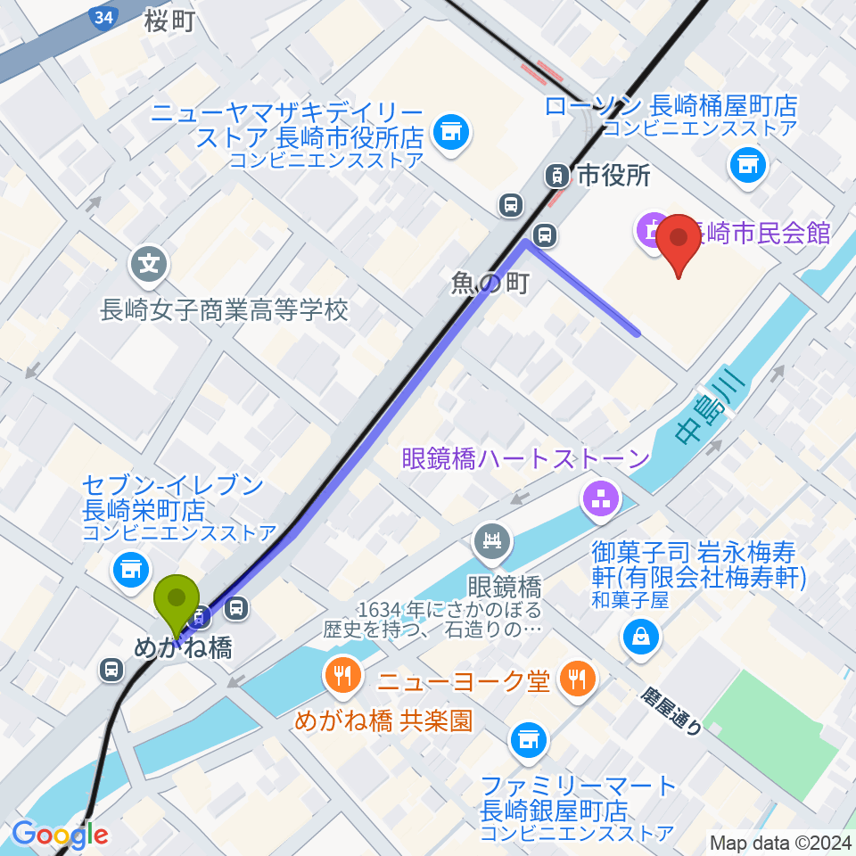 めがね橋駅から長崎市民会館へのルートマップ地図