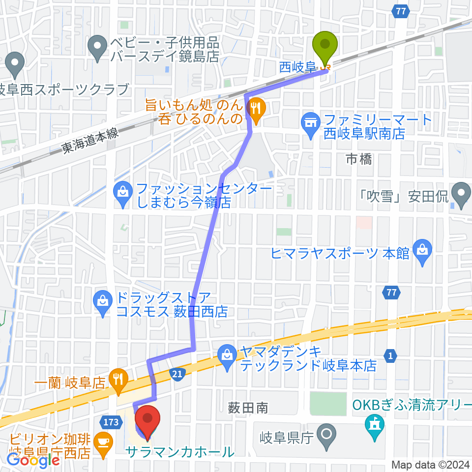 サラマンカホールの最寄駅西岐阜駅からの徒歩ルート（約27分）地図