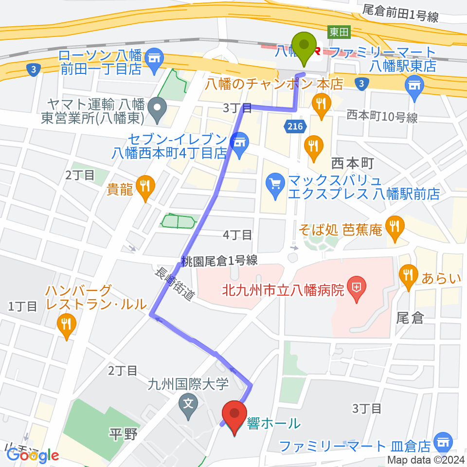 北九州市立響ホールの最寄駅八幡駅からの徒歩ルート（約13分）地図