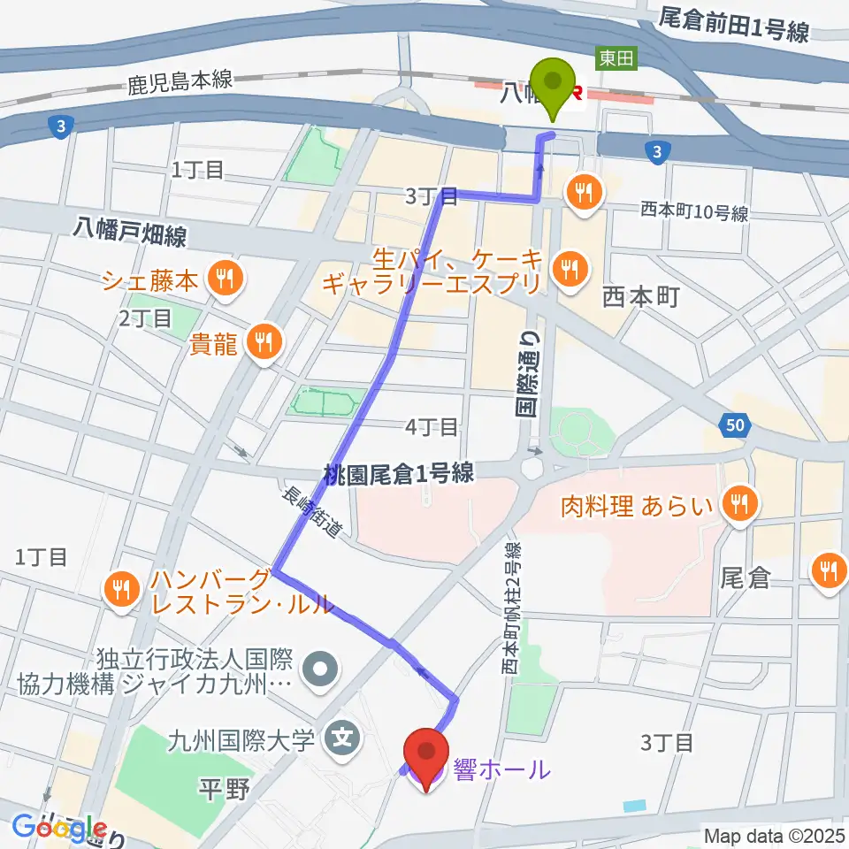 北九州市立響ホールの最寄駅八幡駅からの徒歩ルート（約13分）地図