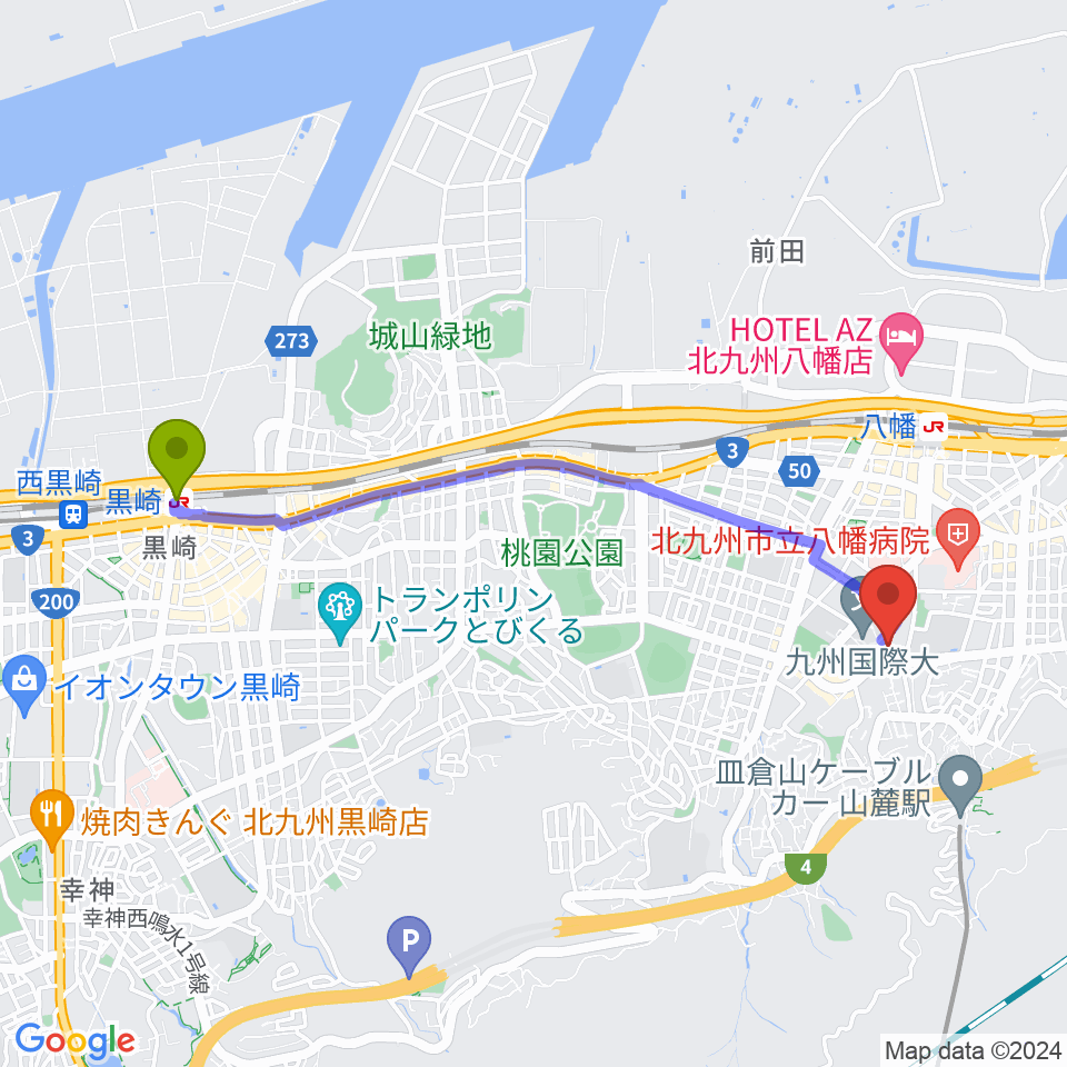 黒崎駅から北九州市立響ホールへのルートマップ地図