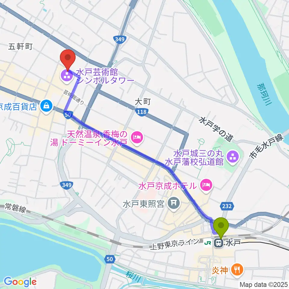 水戸駅から水戸芸術館へのルートマップ地図