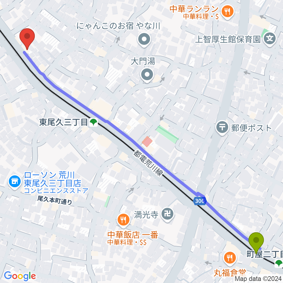 町屋二丁目駅から三味線かとうへのルートマップ地図