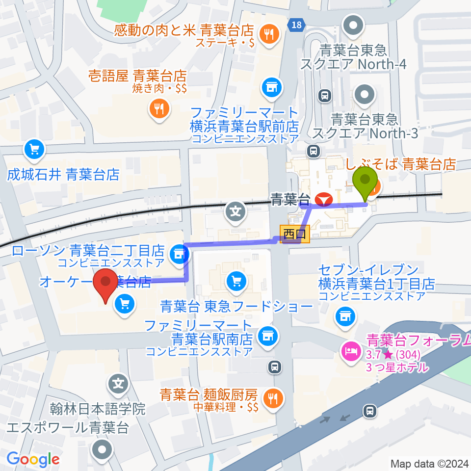 アリオーネ音楽教室の最寄駅青葉台駅からの徒歩ルート（約5分）地図