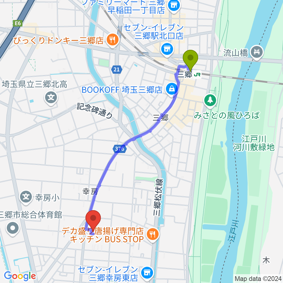 三郷駅から有限会社ピアノフォルテへのルートマップ地図