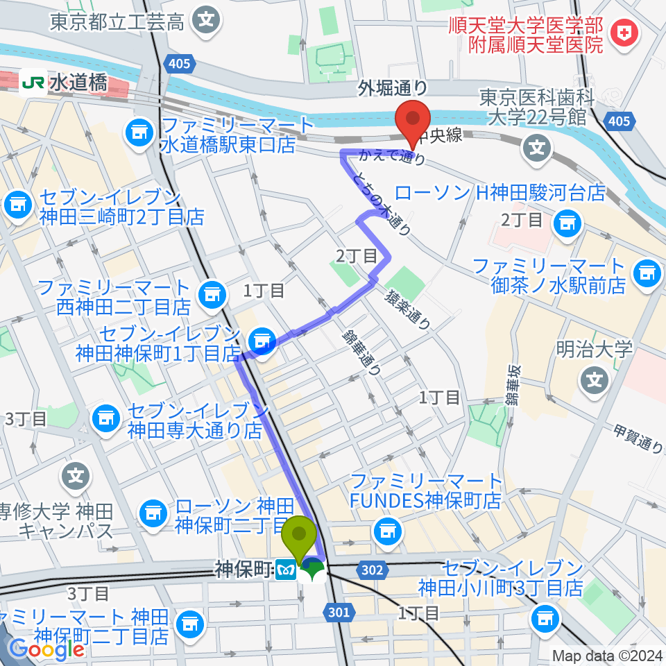 神保町駅からスズキ・メソードお茶の水センター教室へのルートマップ地図