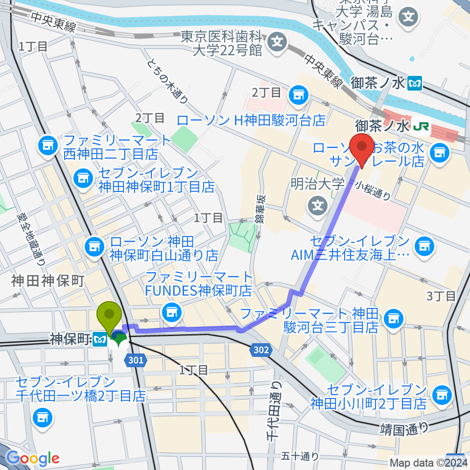 神保町駅からクロサワバイオリンお茶の水店へのルートマップ地図