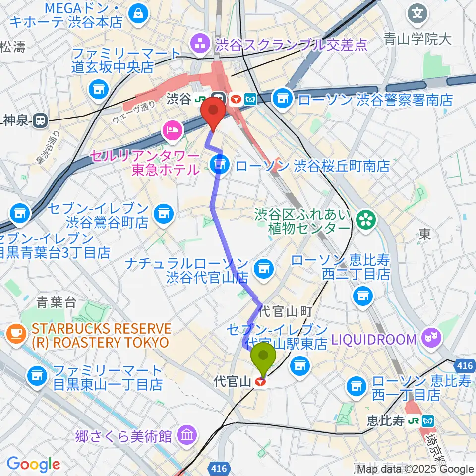 代官山駅から渋谷ギターズステーションへのルートマップ地図