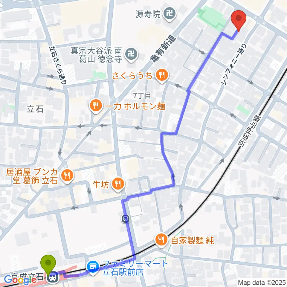 菊岡 中むらの最寄駅京成立石駅からの徒歩ルート（約8分）地図