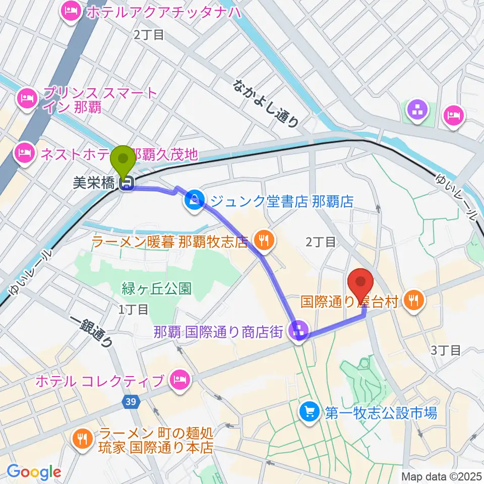 美栄橋駅から沖縄Outputへのルートマップ地図