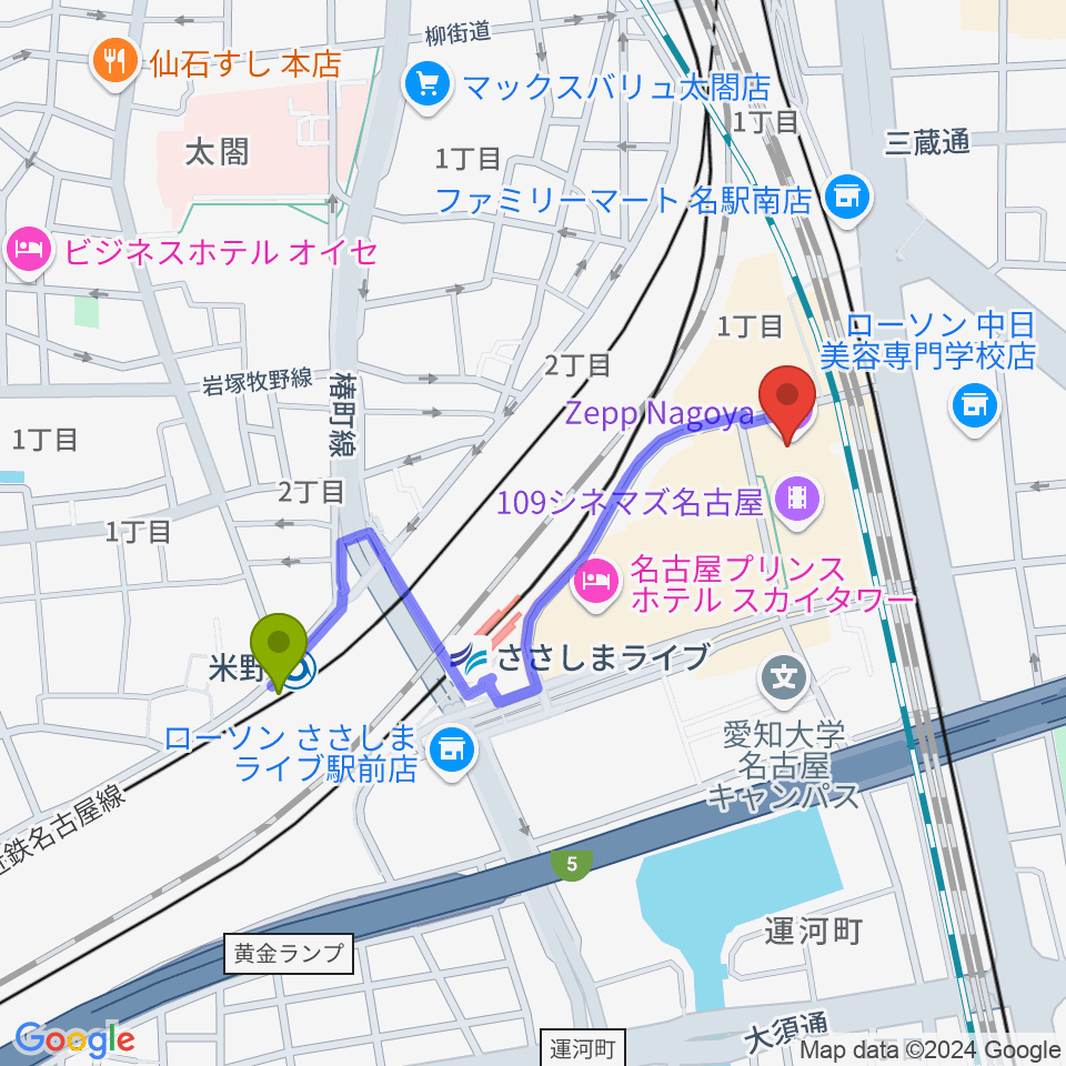 Zepp名古屋の最寄駅米野駅からの徒歩ルート（約8分）地図