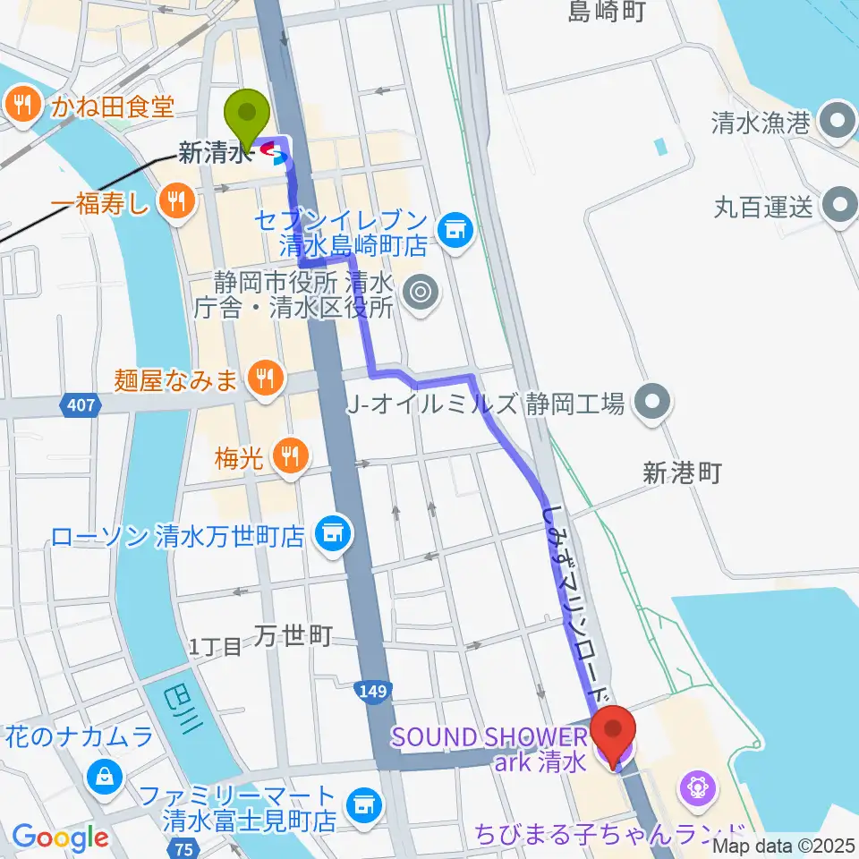 SOUND SHOWER arkの最寄駅新清水駅からの徒歩ルート（約13分）地図