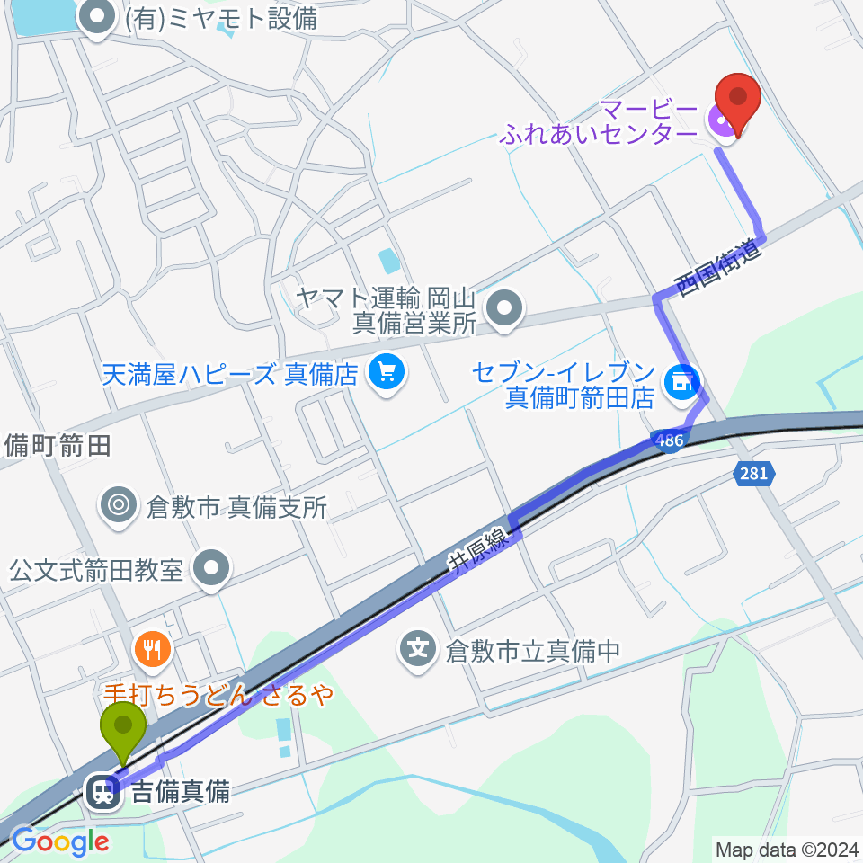 マービーふれあいセンターの最寄駅吉備真備駅からの徒歩ルート（約16分）地図