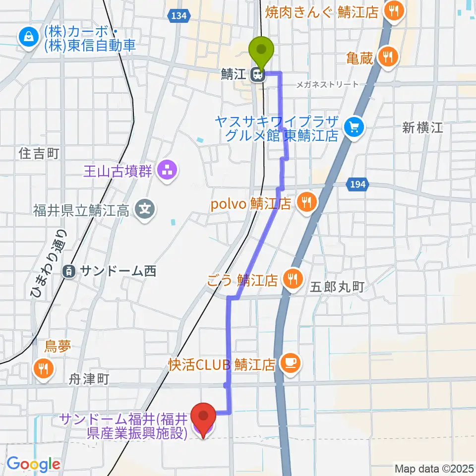 鯖江駅からサンドーム福井へのルートマップ地図