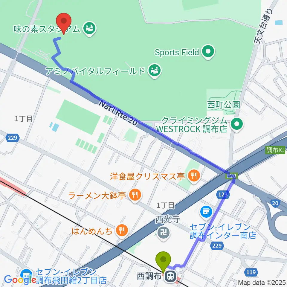 西調布駅から味の素スタジアムへのルートマップ地図