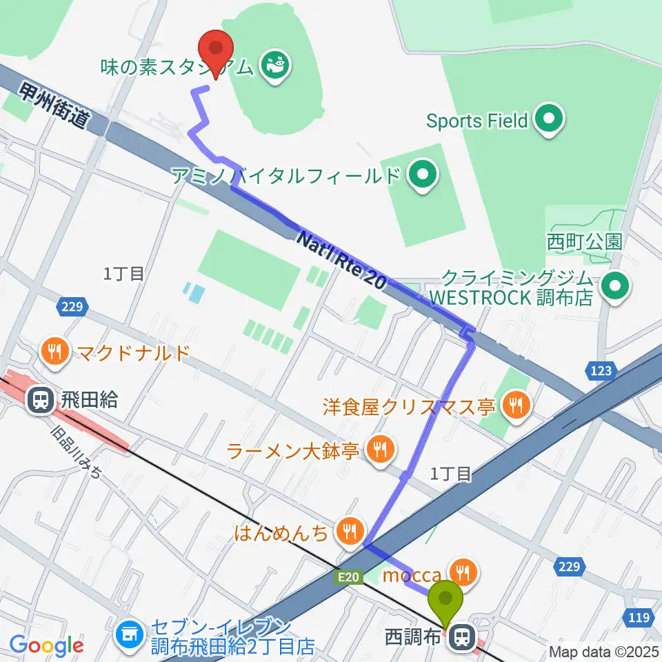 西調布駅から味の素スタジアムへのルートマップ地図