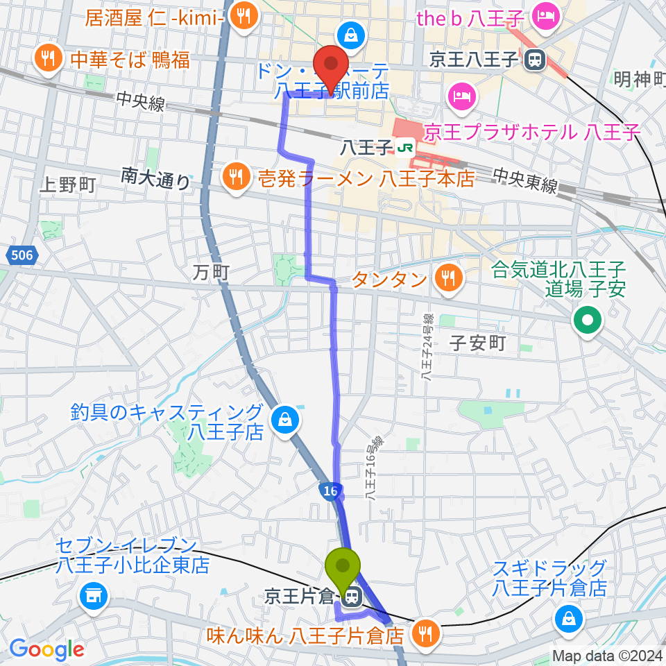 京王片倉駅から八王子papaBeatへのルートマップ地図