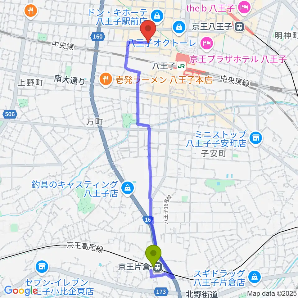 京王片倉駅から八王子papaBeatへのルートマップ地図