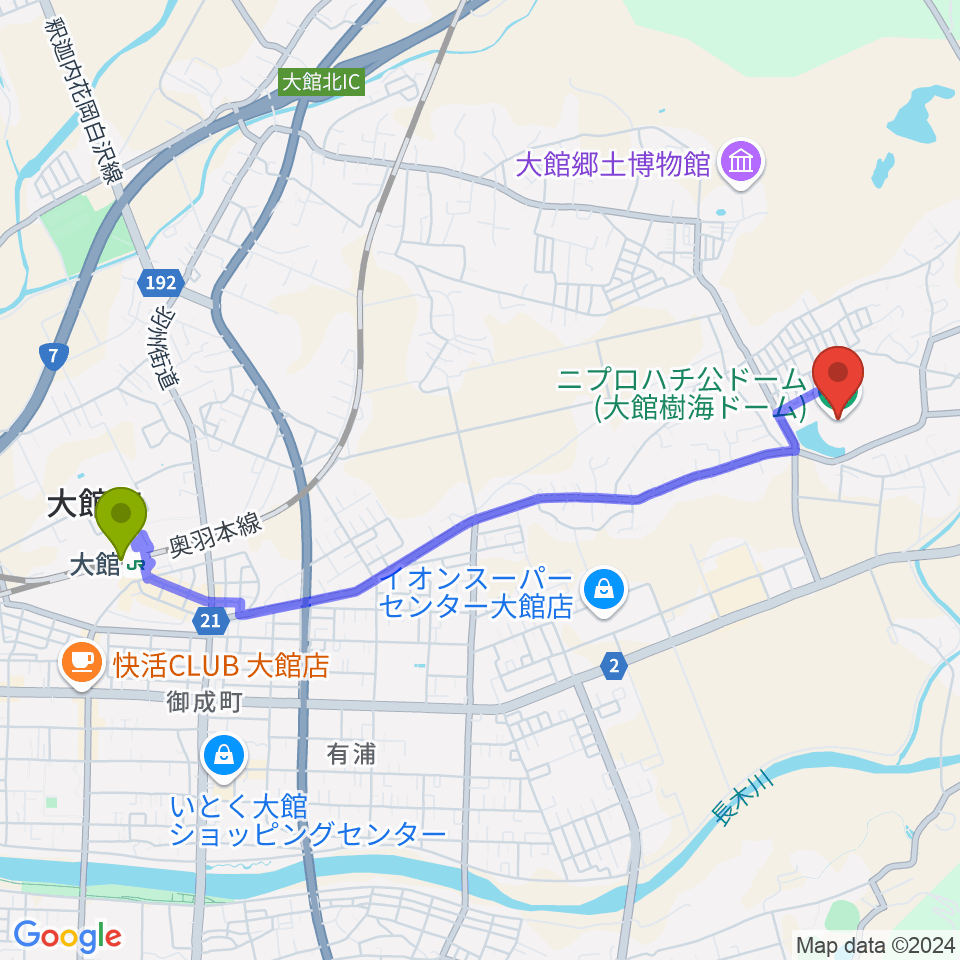 ニプロハチ公ドームの最寄駅大館駅からの徒歩ルート（約44分）地図