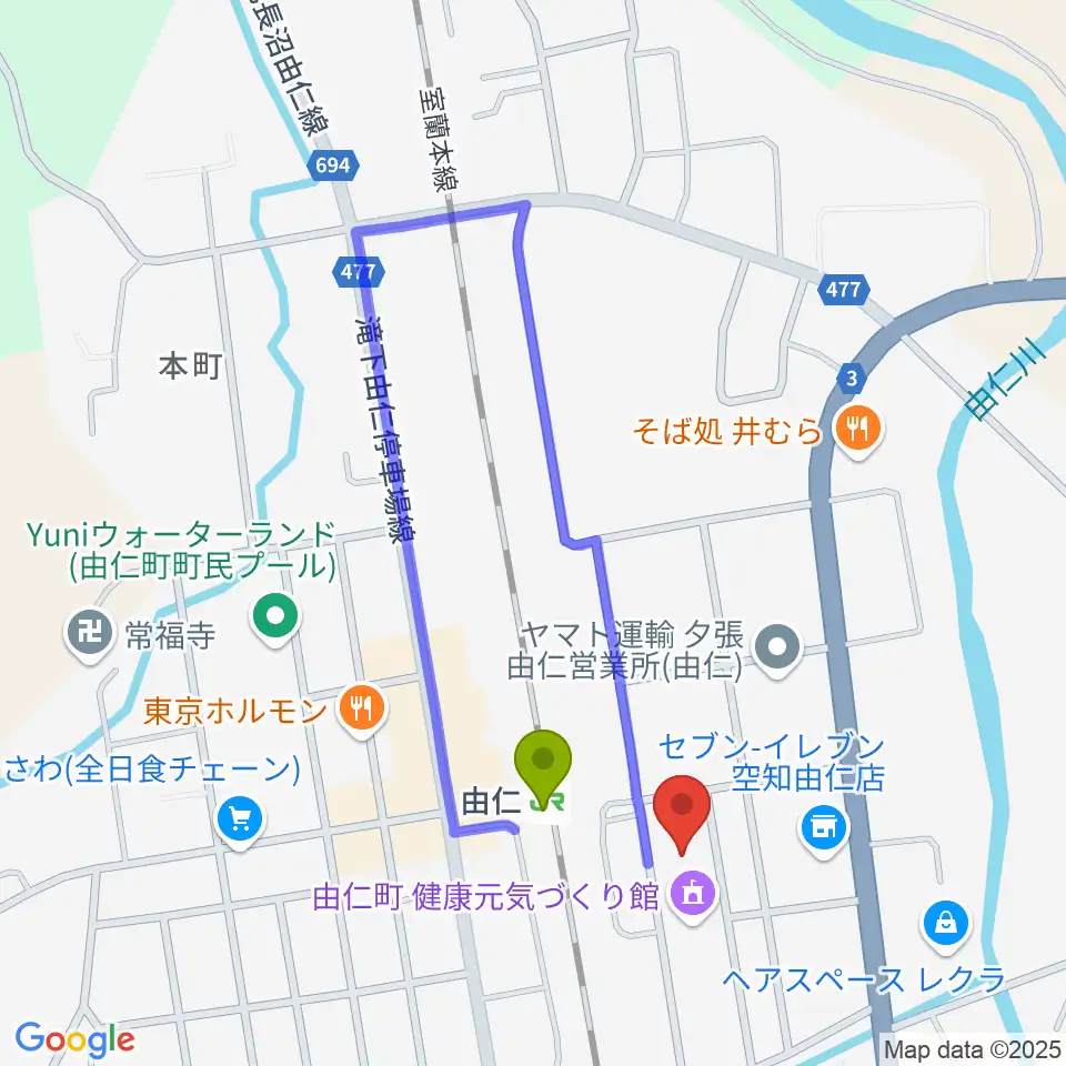 由仁町文化交流館 ふれーるの最寄駅由仁駅からの徒歩ルート（約2分）地図