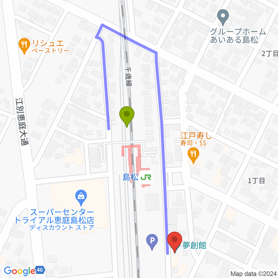 夢創館の最寄駅島松駅からの徒歩ルート（約3分）地図