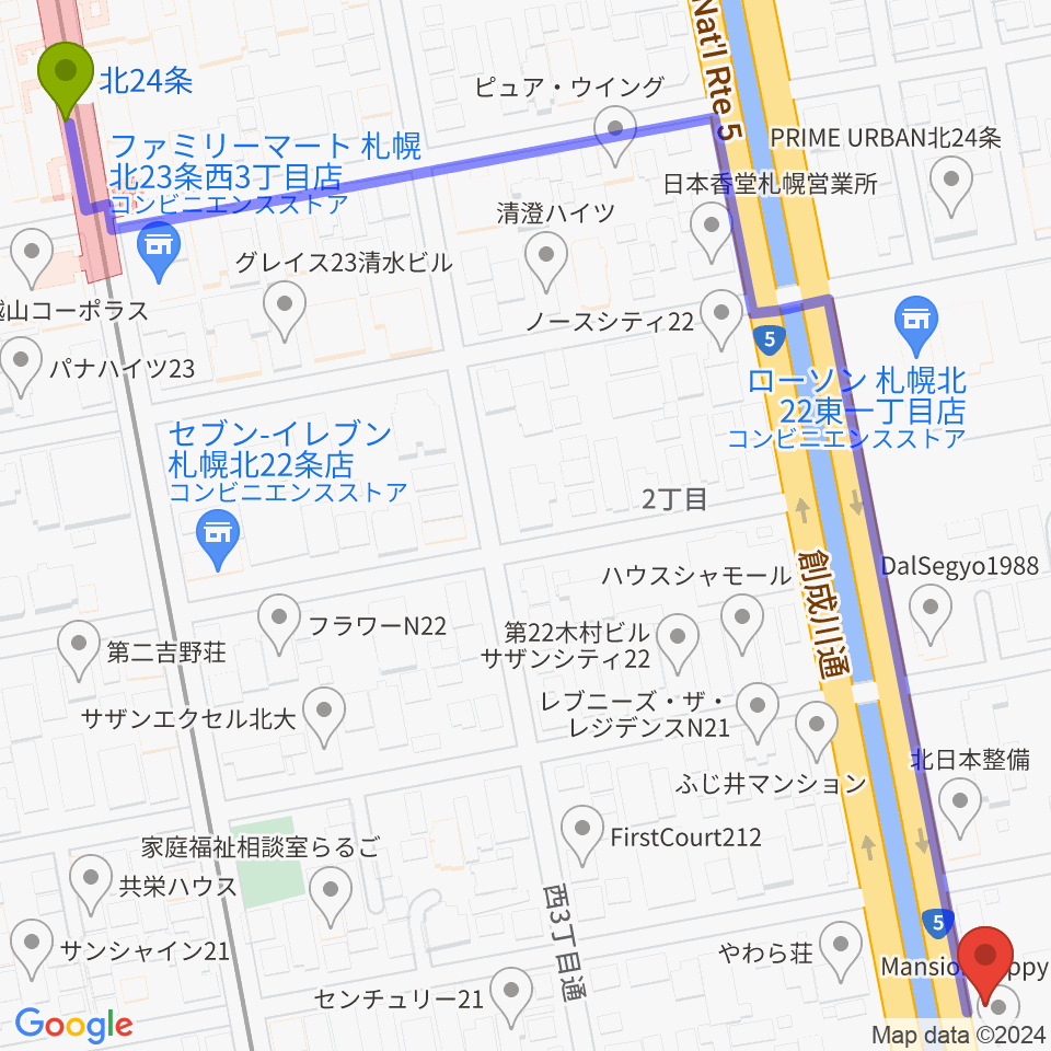 札幌スタジオミルクの最寄駅北２４条駅からの徒歩ルート（約8分）地図