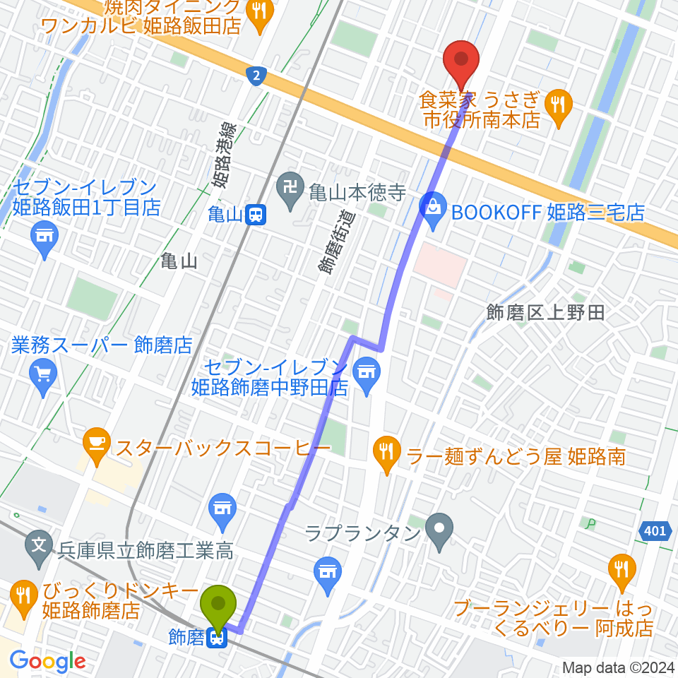 飾磨駅からカワイ姫路ショップへのルートマップ地図