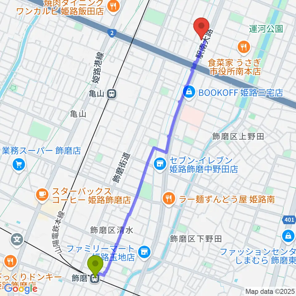 飾磨駅からカワイ姫路ショップへのルートマップ地図