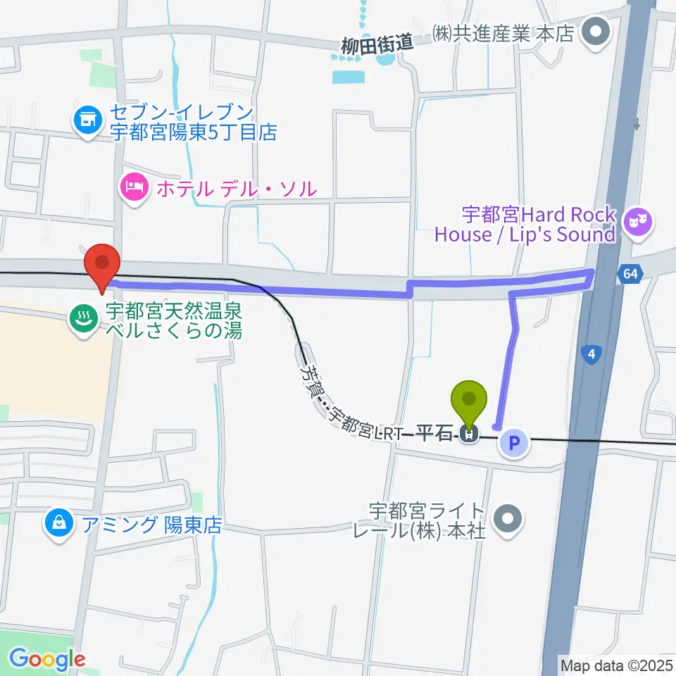 平石駅からカワイ宇都宮ショップへのルートマップ地図