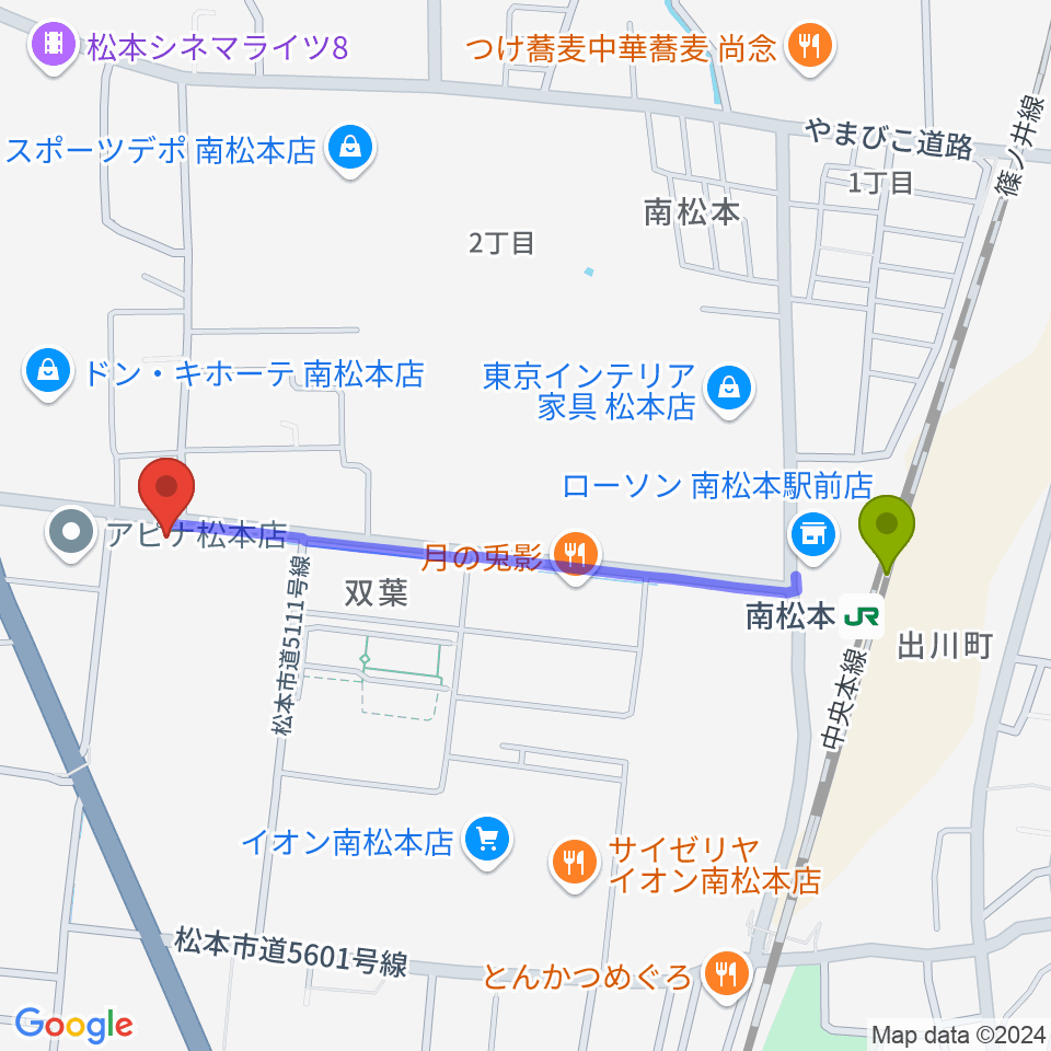 カワイ松本ショップの最寄駅南松本駅からの徒歩ルート（約11分）地図