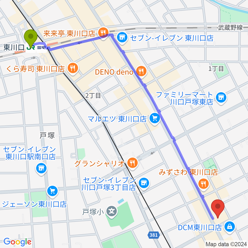 音楽教室G・クレフ東川口校の最寄駅東川口駅からの徒歩ルート（約16分）地図