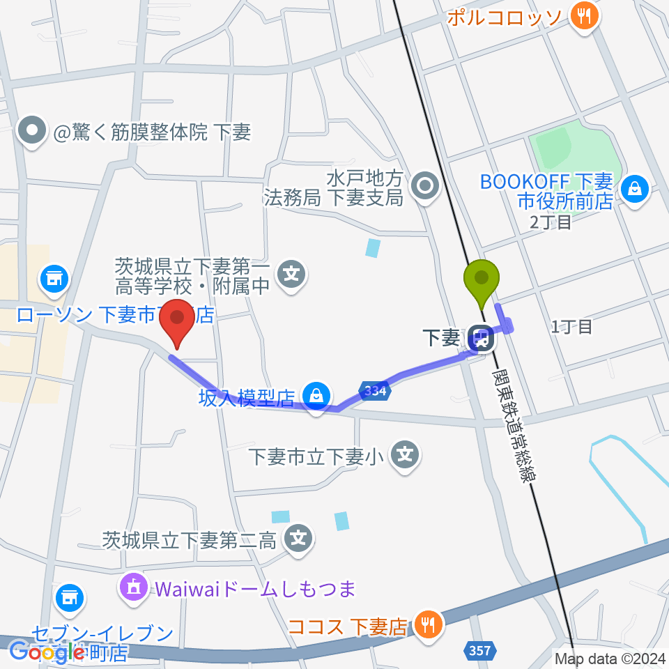 コンドー楽器 下妻店の最寄駅下妻駅からの徒歩ルート（約7分）地図