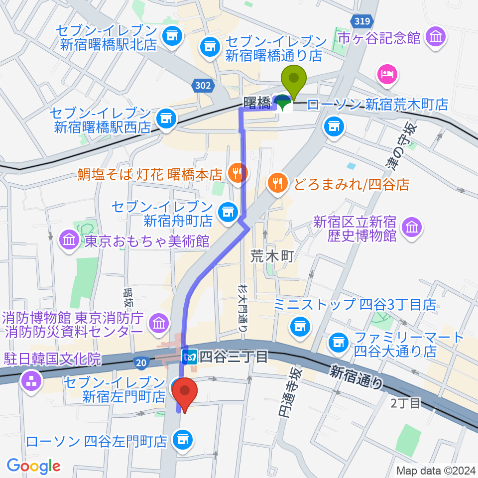 曙橋駅から四谷三丁目Blue-Tへのルートマップ地図