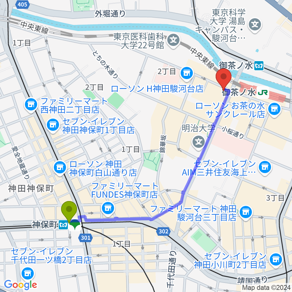 神保町駅からBIGBOSSお茶の水駅前店へのルートマップ地図