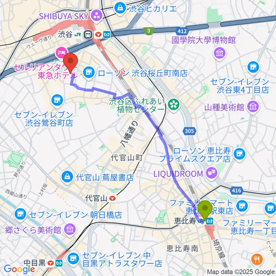 恵比寿駅から渋谷区文化総合センター大和田へのルートマップ地図