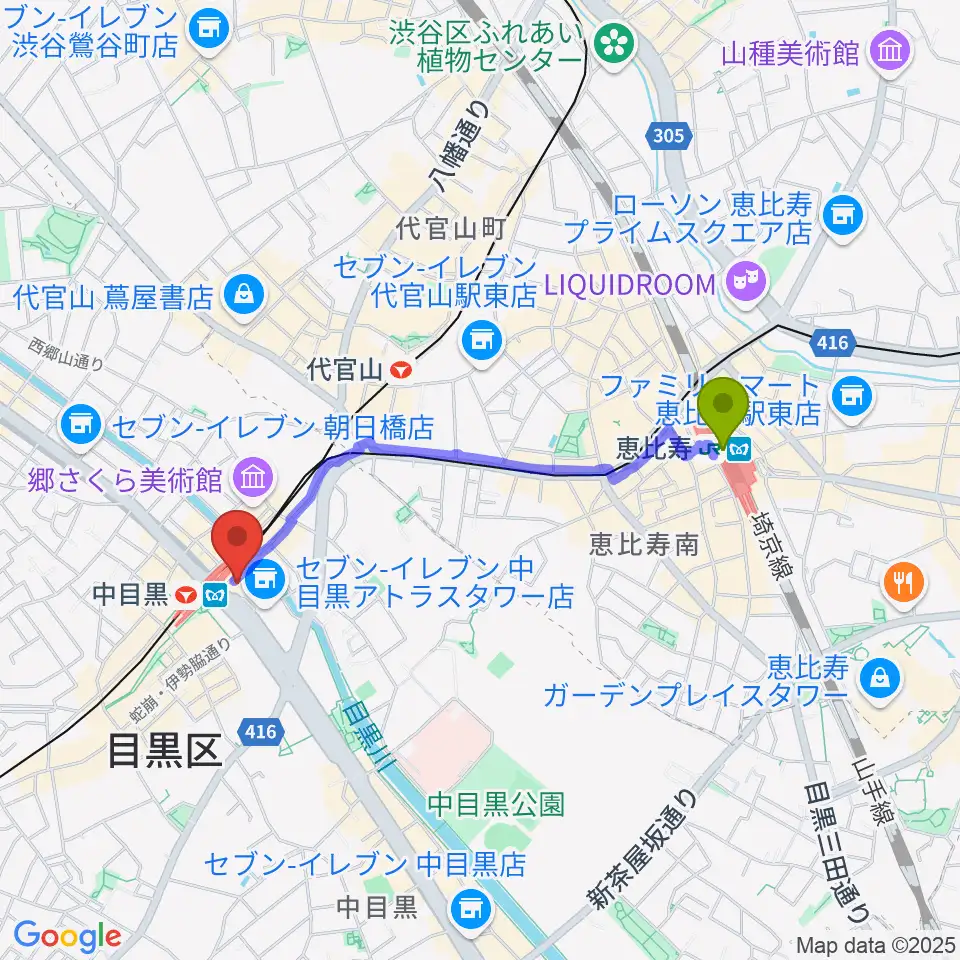 恵比寿駅から中目黒音楽センター ヤマハミュージックへのルートマップ地図