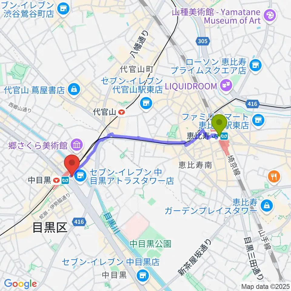 恵比寿駅から中目黒音楽センター ヤマハミュージックへのルートマップ地図