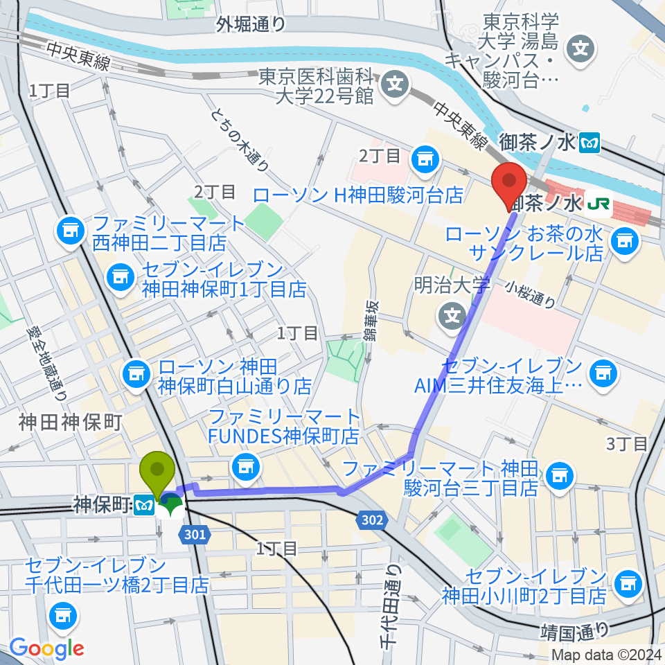 神保町駅からギタープラネット エレキ本館へのルートマップ地図