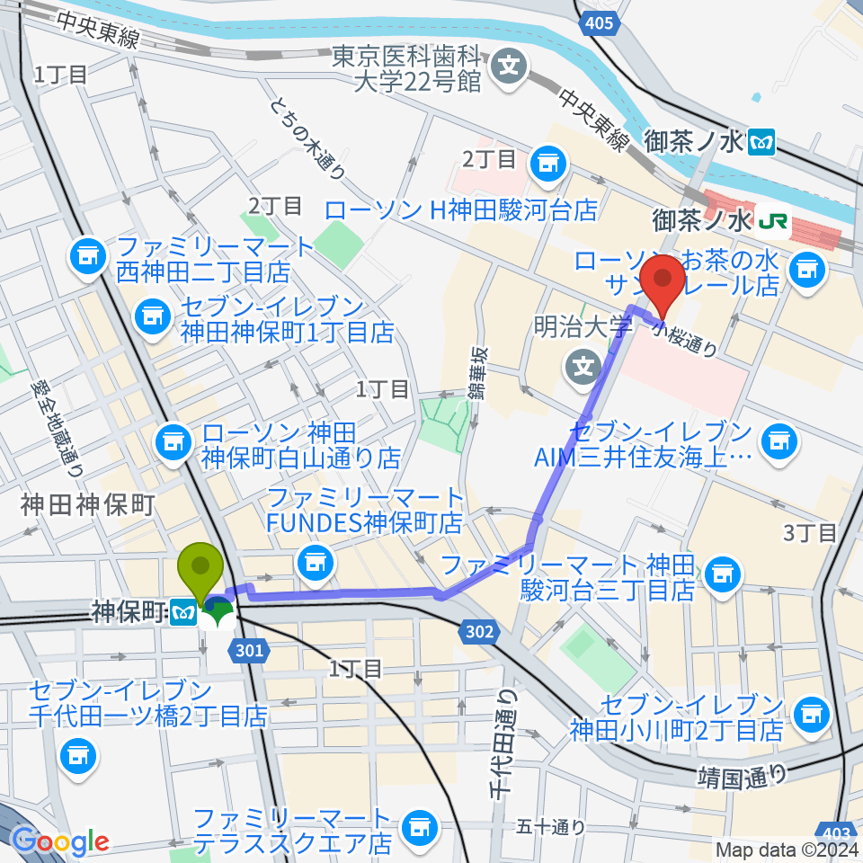 神保町駅からESPギターワークショップへのルートマップ地図