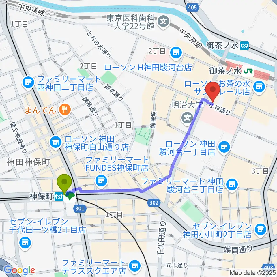 神保町駅からESPギターワークショップへのルートマップ地図