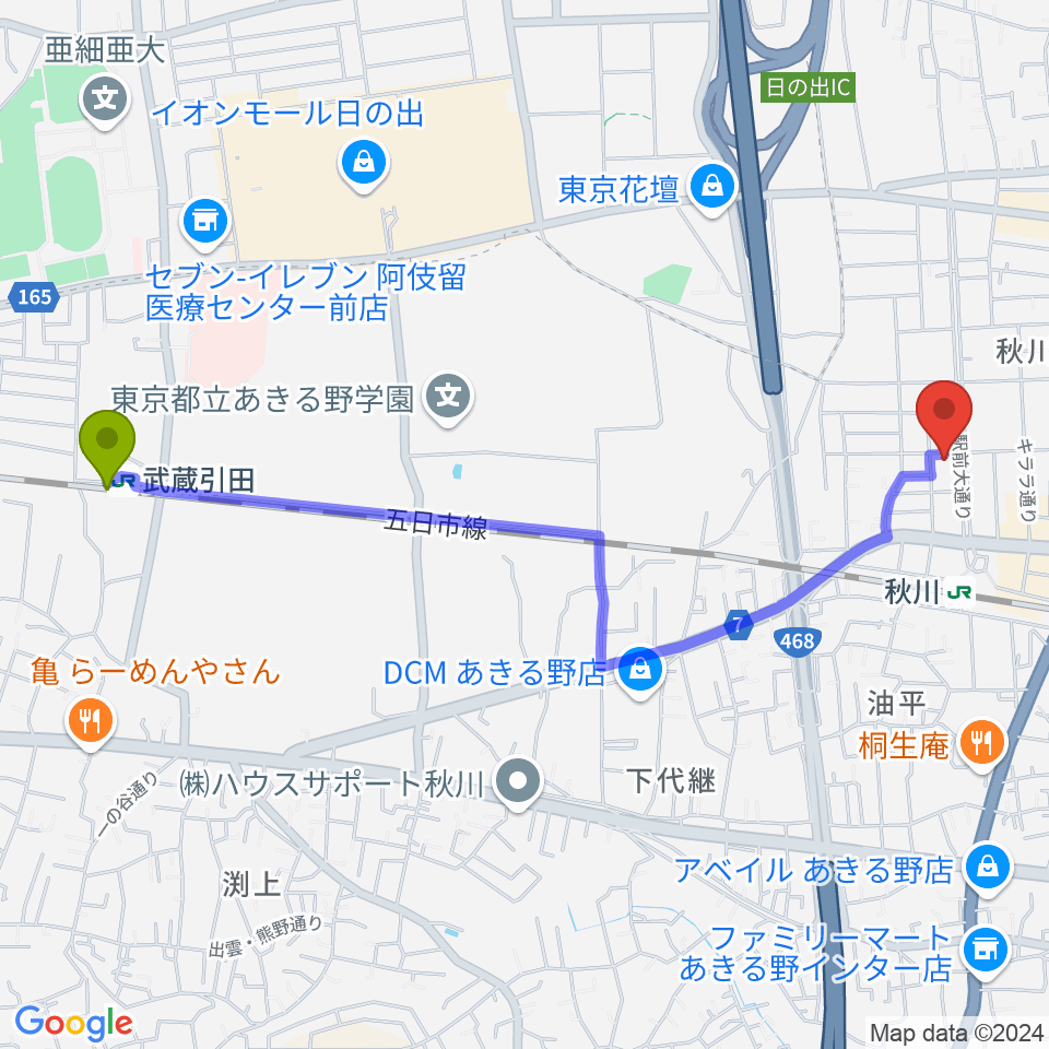 武蔵引田駅から宮地楽器 あきる野センターへのルートマップ地図