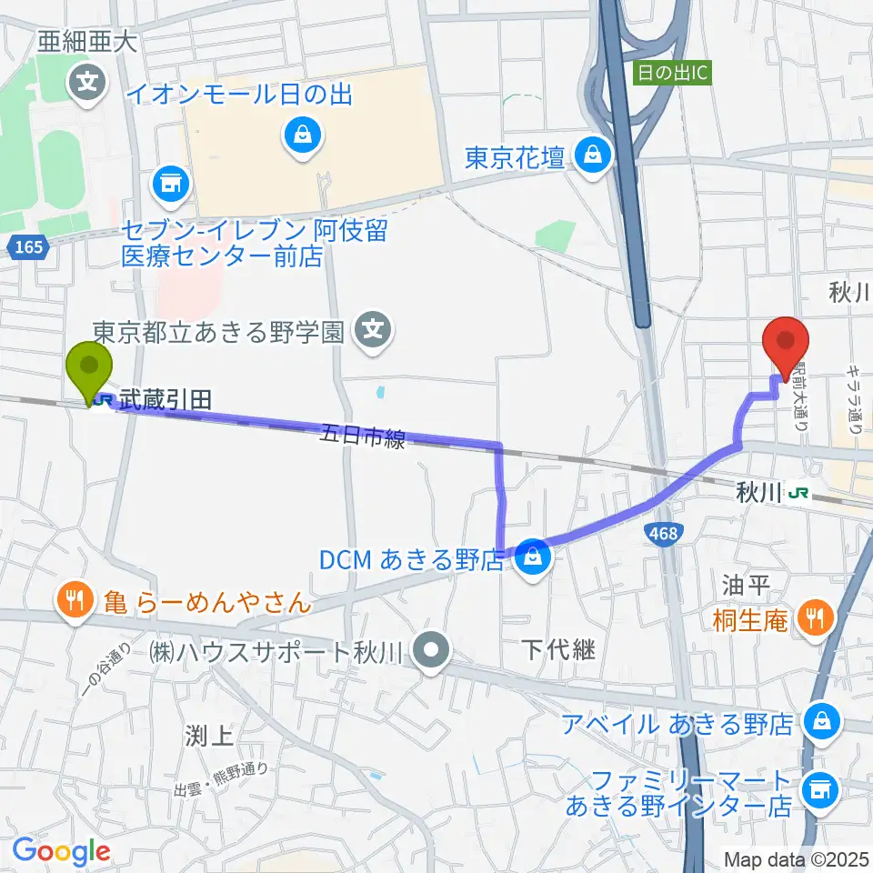 武蔵引田駅から宮地楽器 あきる野センターへのルートマップ地図