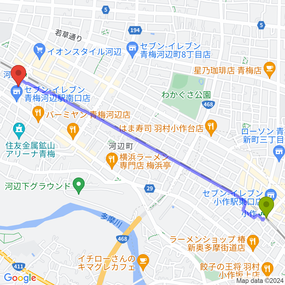 小作駅から宮地楽器 河辺センターへのルートマップ地図